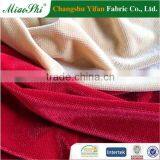 100% Polyester Plain Dyed Velvet Fabric for Sofa/curtain/uoholstery Furniture