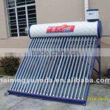 2015 Integrated Pressurized Solar Water Heater With Good Quality thumbnail-1