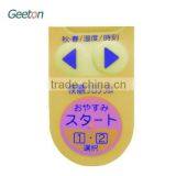 Custom Scratch Resistance Engraved Nameplate Panel thumbnail-1