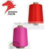 POLYESTER DRAWN TEXTURED YARN