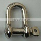 SUS 304/316/316L Stainless Steel Marine Shackle