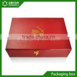 Aliment Gift Box/tonic Boxes