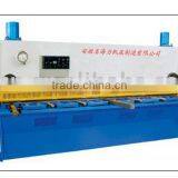 Q11Y Shearing machine