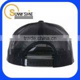 Sunny Shine Cheap Custom 6 Panel Snapback PlainTrucker Hat thumbnail-5