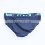 China Children's Underwear Factory Kids Thong Underwear Panty for Boys thumbnail-4