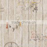 City Style Wall Paper Low Price thumbnail-2