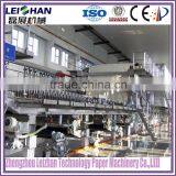 Grey Top Kraft Paper Making Machine Price