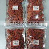 Organic Dried Goji Berry thumbnail-2
