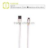 Walnut Micro Leather Charging Cable With Metal Housing thumbnail-1