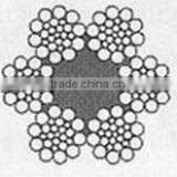 Elec.Galvanized Steel Wire Rope 6X26SW+FC