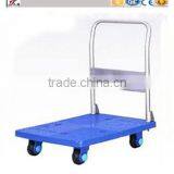 Folding Trolley Cart for Cargo Transport thumbnail-1