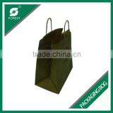 FASHION DESIGN PAPER SHOPPING BAGS CUSTOM PRINT PAPER BAG WITH HANDLES Quality Choice thumbnail-6