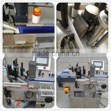 Automatic Bottle Labeling Machine/self Adhesive Labeling Machine thumbnail-6