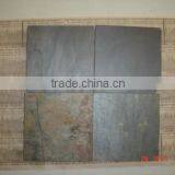 Peacock Slate Stone Tiles thumbnail-3