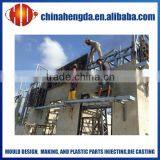 Construction Plastic Building Panel, Building Construction Panel, Hard Plastic Panel thumbnail-5