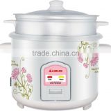 500W Full Body Print Flower Rice Cooker with Steam Tray
