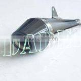 Motorcycle Racing Parts GP Muffler for JOG 100 thumbnail-2