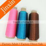 MS Type Pure Gold Metallic Yarn for Embroidery