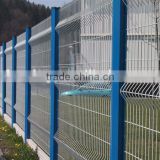 Top selling high quality galvanized wire mesh fence/PVC coated wire mesh fence