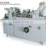 ZF-380 Window Envelope Film thumbnail-1