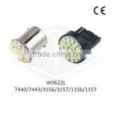 Led Auto Turn Light 1156 S25 3020 1206 22SMD Auto Led Tail Light thumbnail-1