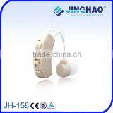 China Price for Clear Sound Latest BTE Amplifier Device Hearing Aid thumbnail-3