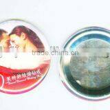 Wedding Badge Company Logo Badge Fancy Advertising Badge