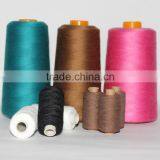 Shiny Spun 100% Polyester Sewing Thread thumbnail-1