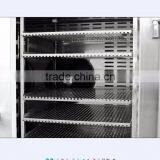 TKLD-250L Blast Freezer / Frozen Cabinet With CE Approval 005 thumbnail-5
