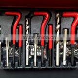 88PC Thread Repair Set thumbnail-2