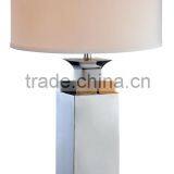 Modern Decorative Metel Cuboid Pedestal Household Table Lamp