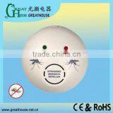 Electricity Mosquito Trap