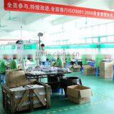 Zhongshan Frecom Electronic Company Limited company overview - view 2 thumbnail