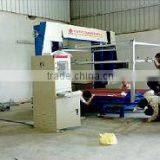2013 CNC Contour Foam Cutting Machine/sponge Cutting Machine/foam Machine