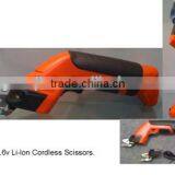 3.6V Lithium Cordless Scissors