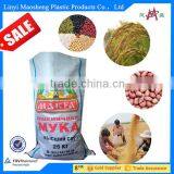 Bopp Laminated PP Woven Bags For Millet,Rice,Food,Fertilizer,Cement,Seed / China PP Woven Bag 50kg Quality Choice thumbnail-4