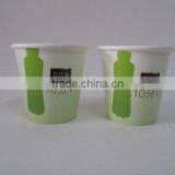 China Cheap Paper Tasting Cups Printed With Customized Logo thumbnail-2