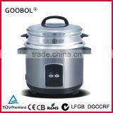 Stainless Steel Inner Pot Cylinder Rice Cooker 1.5L 1.8L 2.2L 2.8L