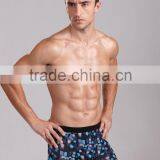 Good Sale Free Sample Mens Transparent Sexy Underwear thumbnail-6