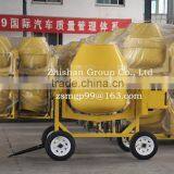 CM800(CM50-CM800) Electric Gasoline Diesel Portable Concrete Mixer Machine thumbnail-2