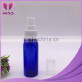 1oz cobalt blue Fine Plastic Mist Spray Refillable Cosmetic Perfume bottles