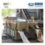 Durable Speed Controlled Grain Gravity Separator Machine