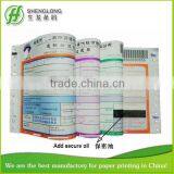 (PHOTO)FREE SAMPLE, Dispatch Advice , Dispatch Order, International Express Waybill thumbnail-3
