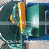 New Energy-Saving Disk Pelletizer Machine thumbnail-3