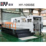 Paper Full automatic die cutting machine with stripping unit (HY-1050SE)