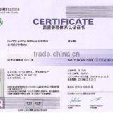 ISO/TS16949