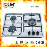 Built-In 4 Burner Staniless Steel Gas Hob thumbnail-3