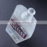 China Supplier 300ml Soda-lime Personalized Frosted Glass Wine Bottle thumbnail-4