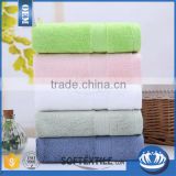 china wholesale fashionable absobent bamboo sheets and towel
