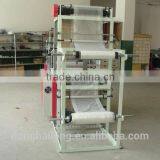 High Speed Vest Plastic Bag Making Machine thumbnail-2